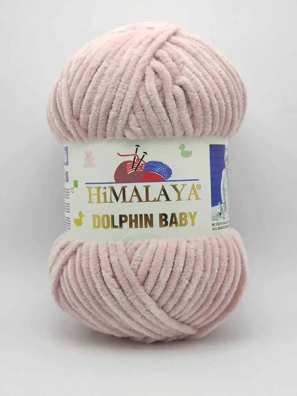 Пряжа Himalaya Dolphin Baby