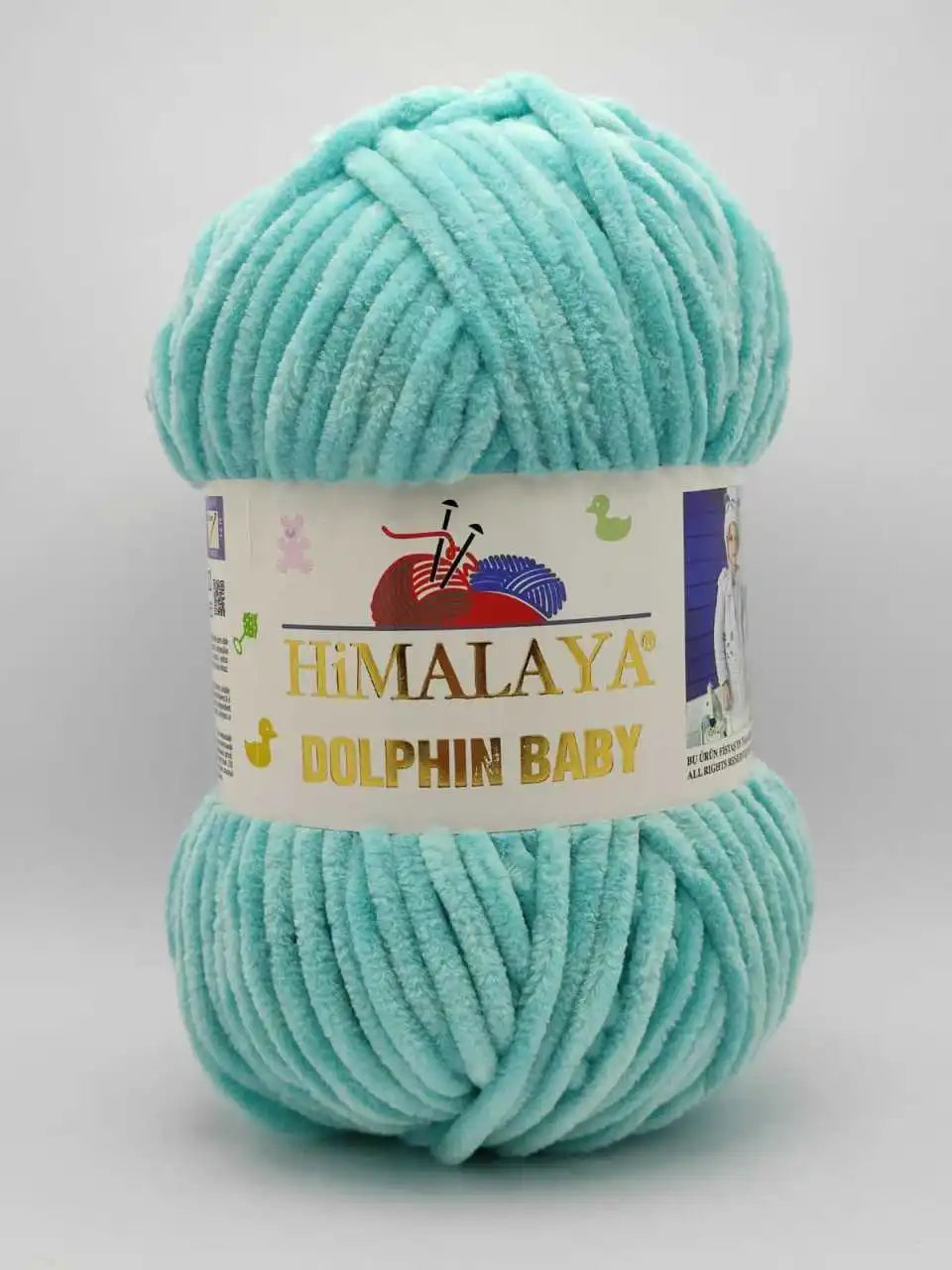 Пряжа Himalaya Dolphin Baby
