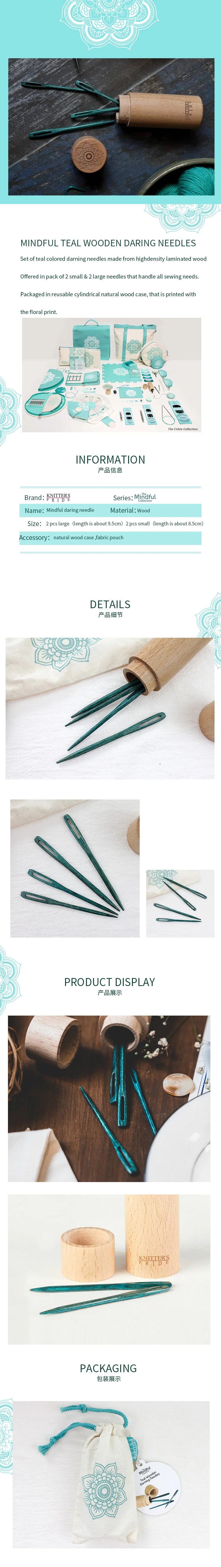 Knitters Pride Mindful Collection The Teal Wooden Daring Needles