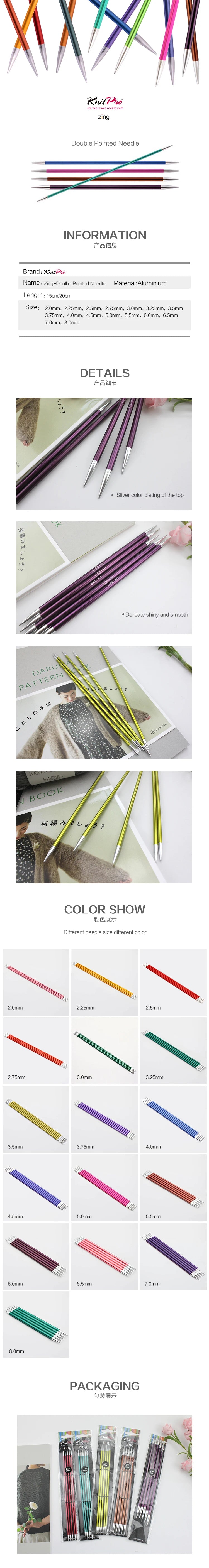 Original Knitpro Zing Double Pointed Knitting Needles