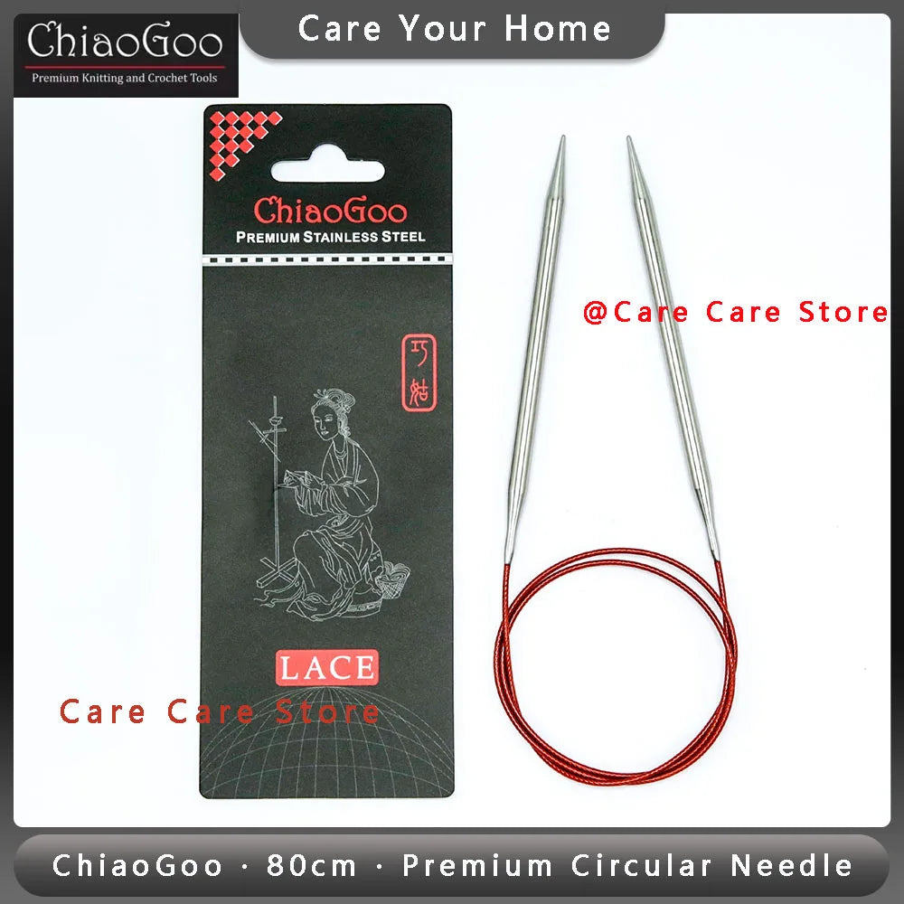 Original ChiaoGoo 80cm Premium Stainless Steel Circular Knitting Needles