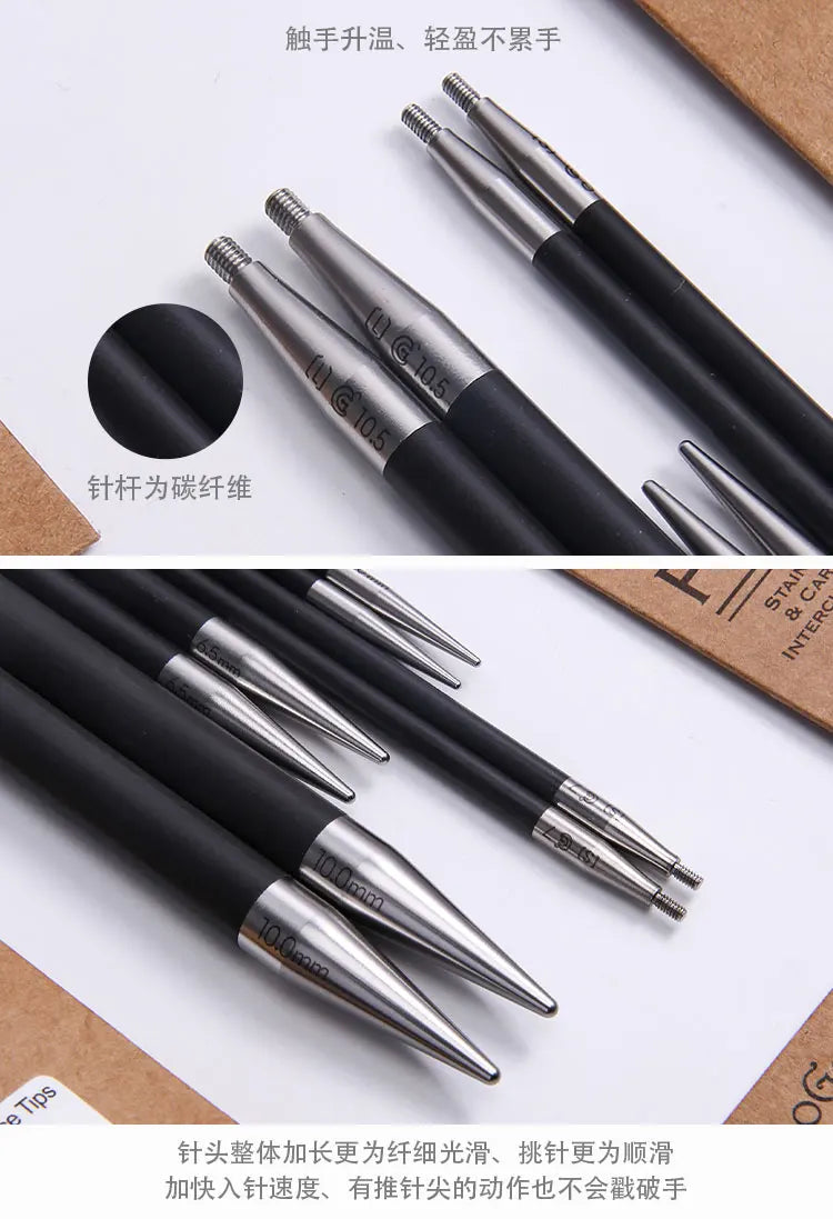 1Pair ChiaoGoo 13cm/5Inch FORTE Knitting Needles