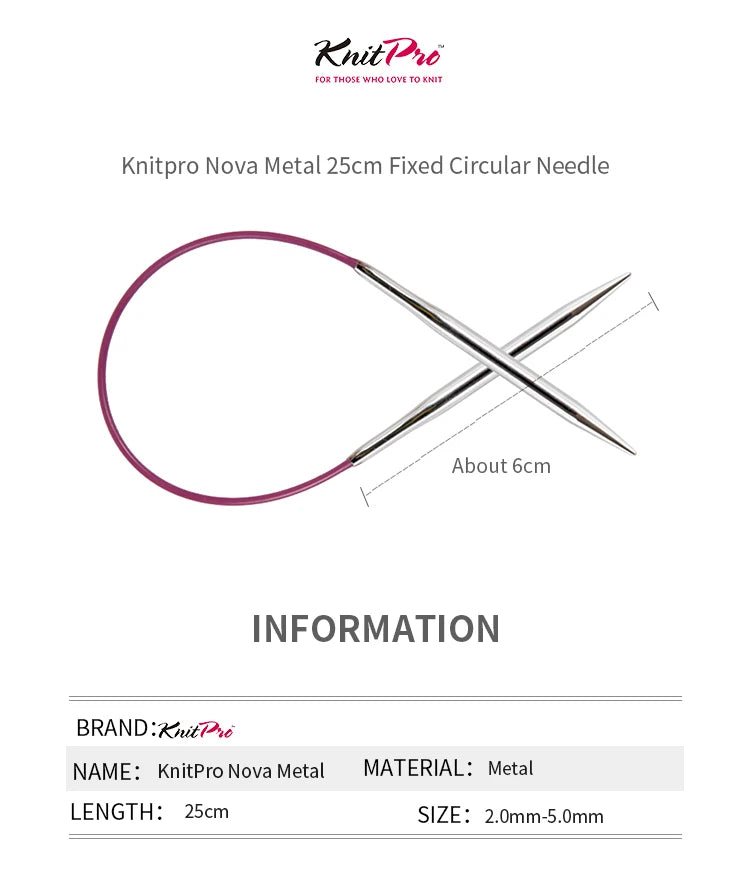 Knit Pro Nova 25cm Circular Knitting Needles
