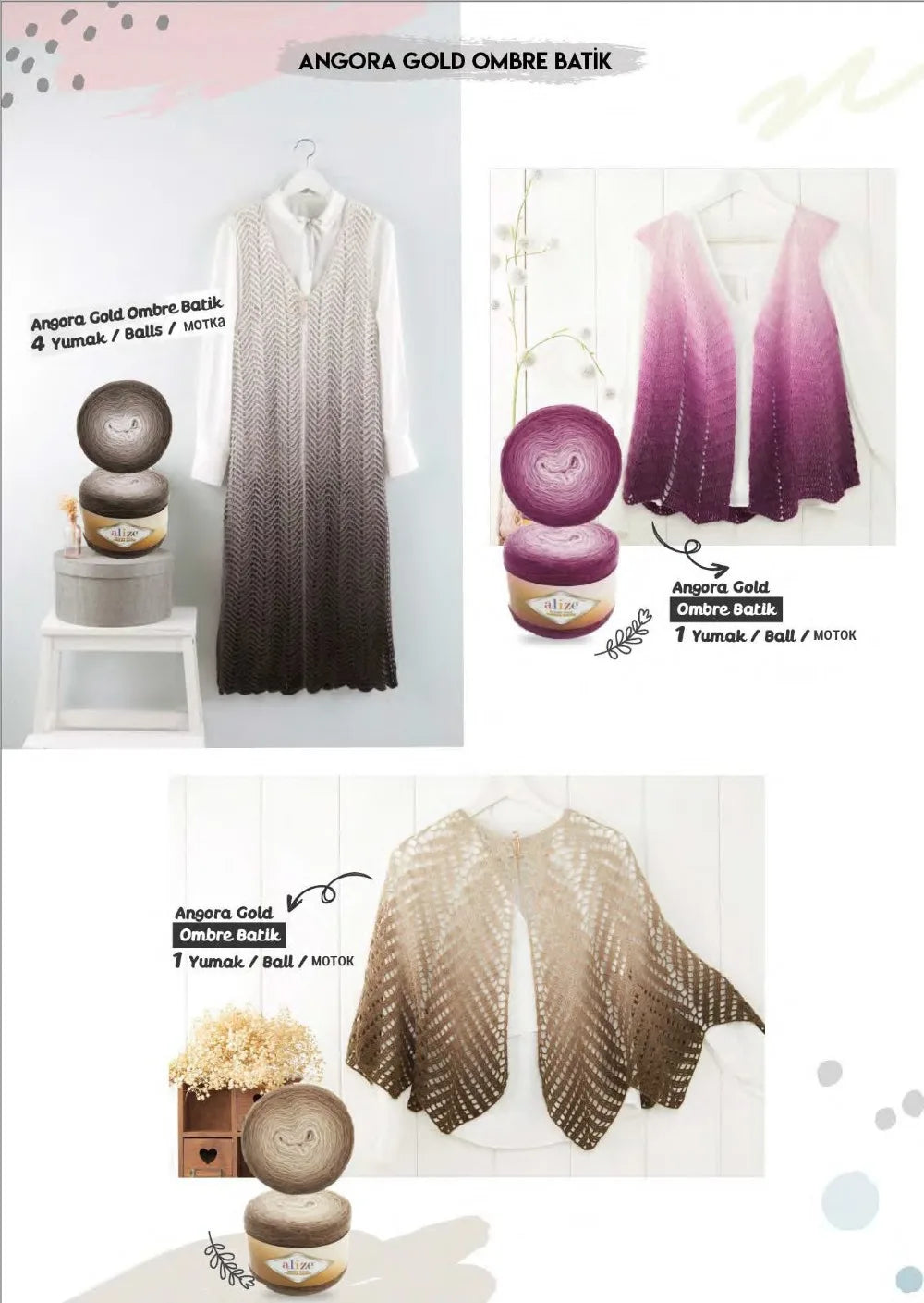 Alize Angora Gold Ombre Batik Cake