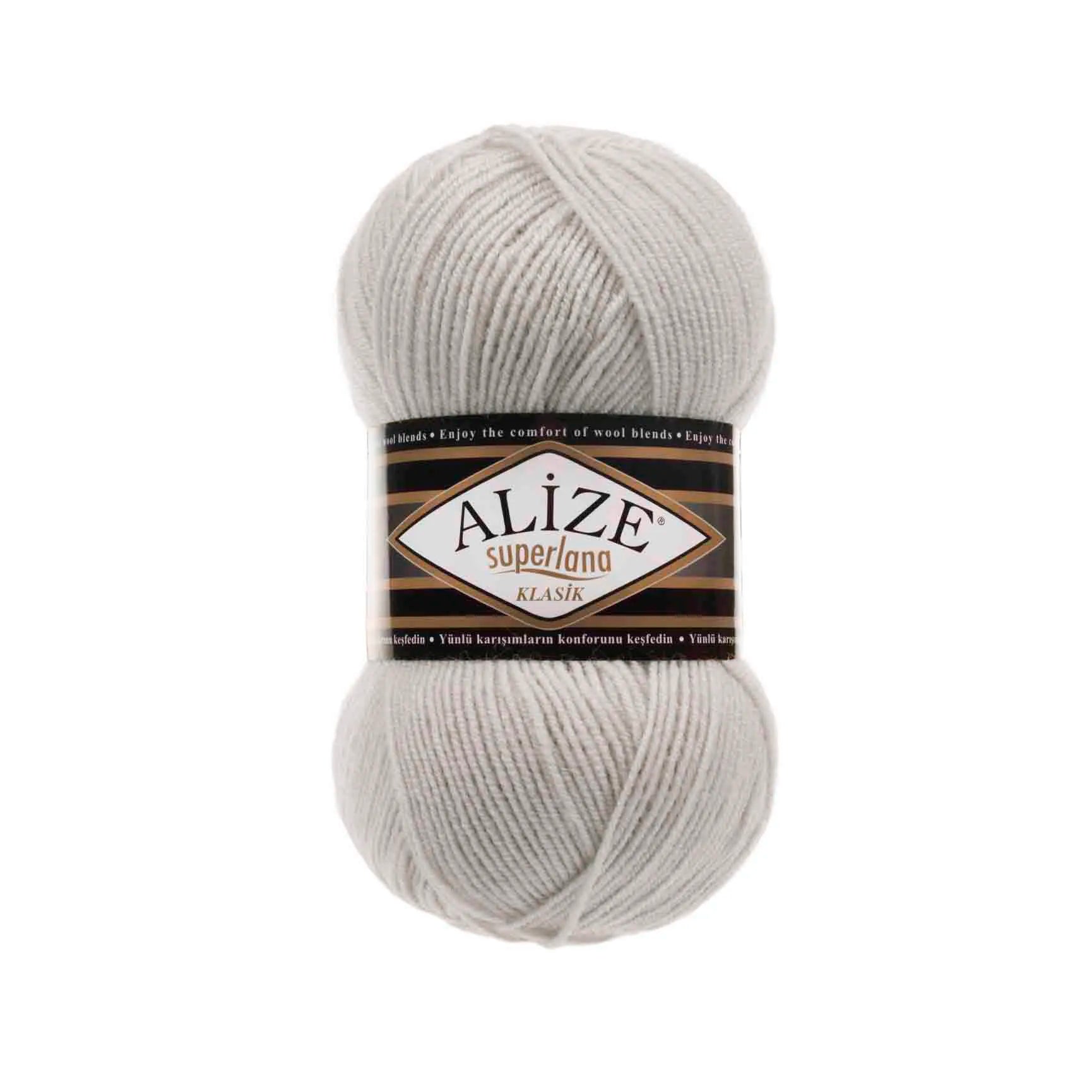 Alize Superlana Classic