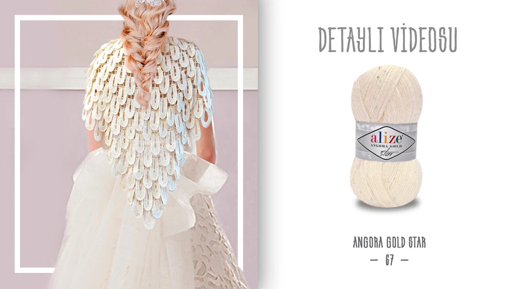 Alize Angora Gold STAR