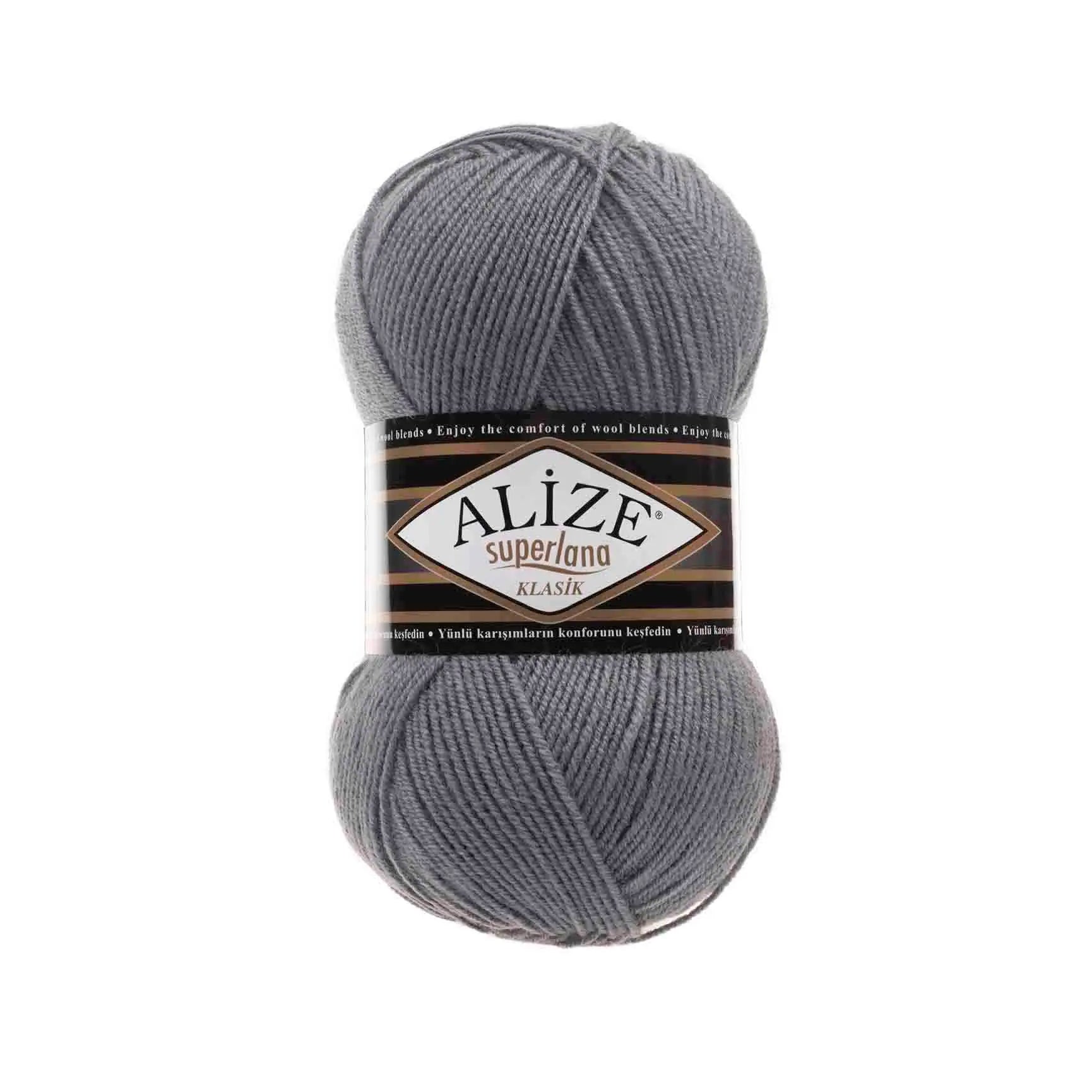 Alize Superlana Classic