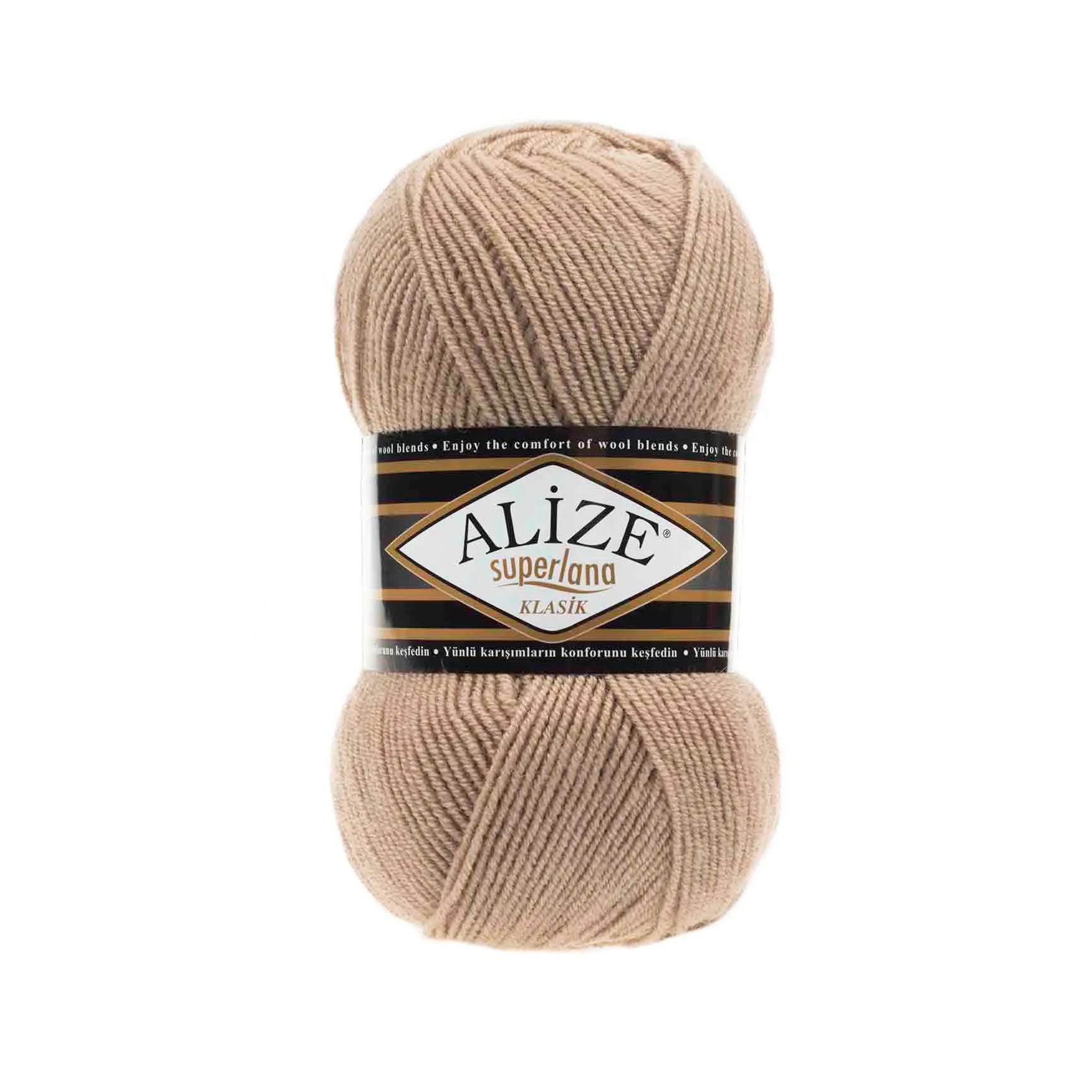 Alize Superlana Classic