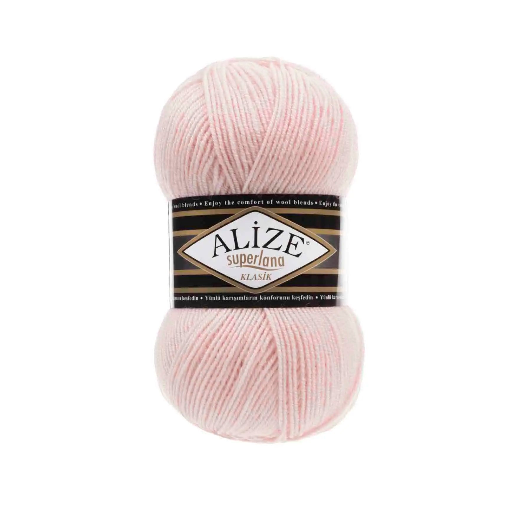 Alize Superlana Classic