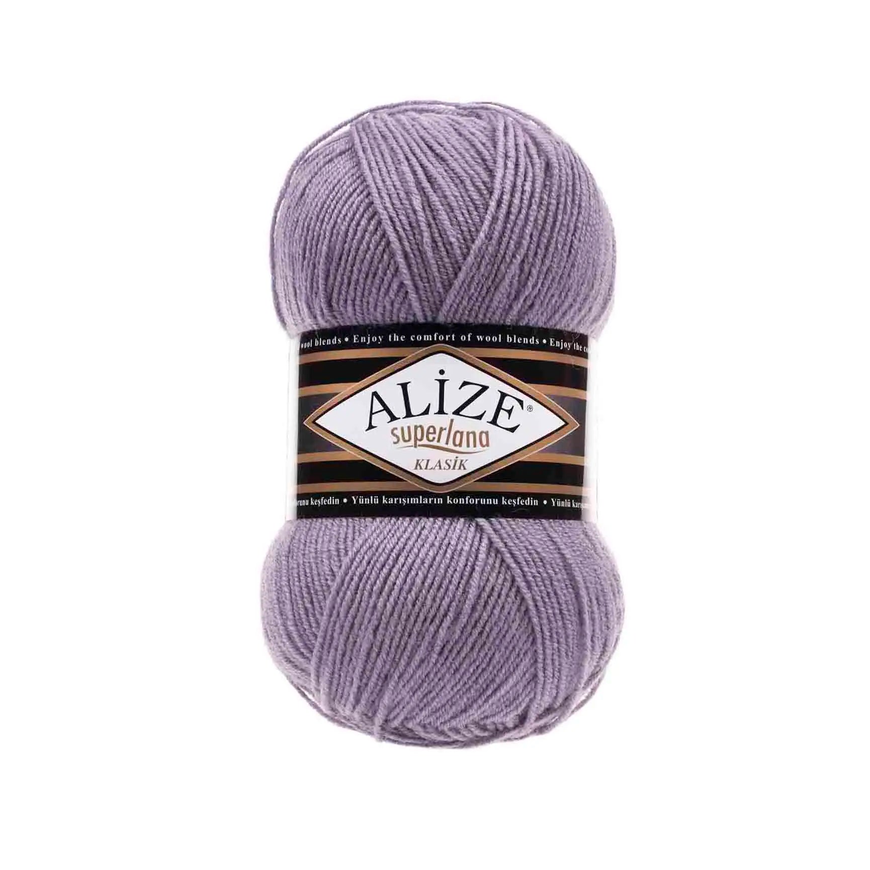 Alize Superlana Classic