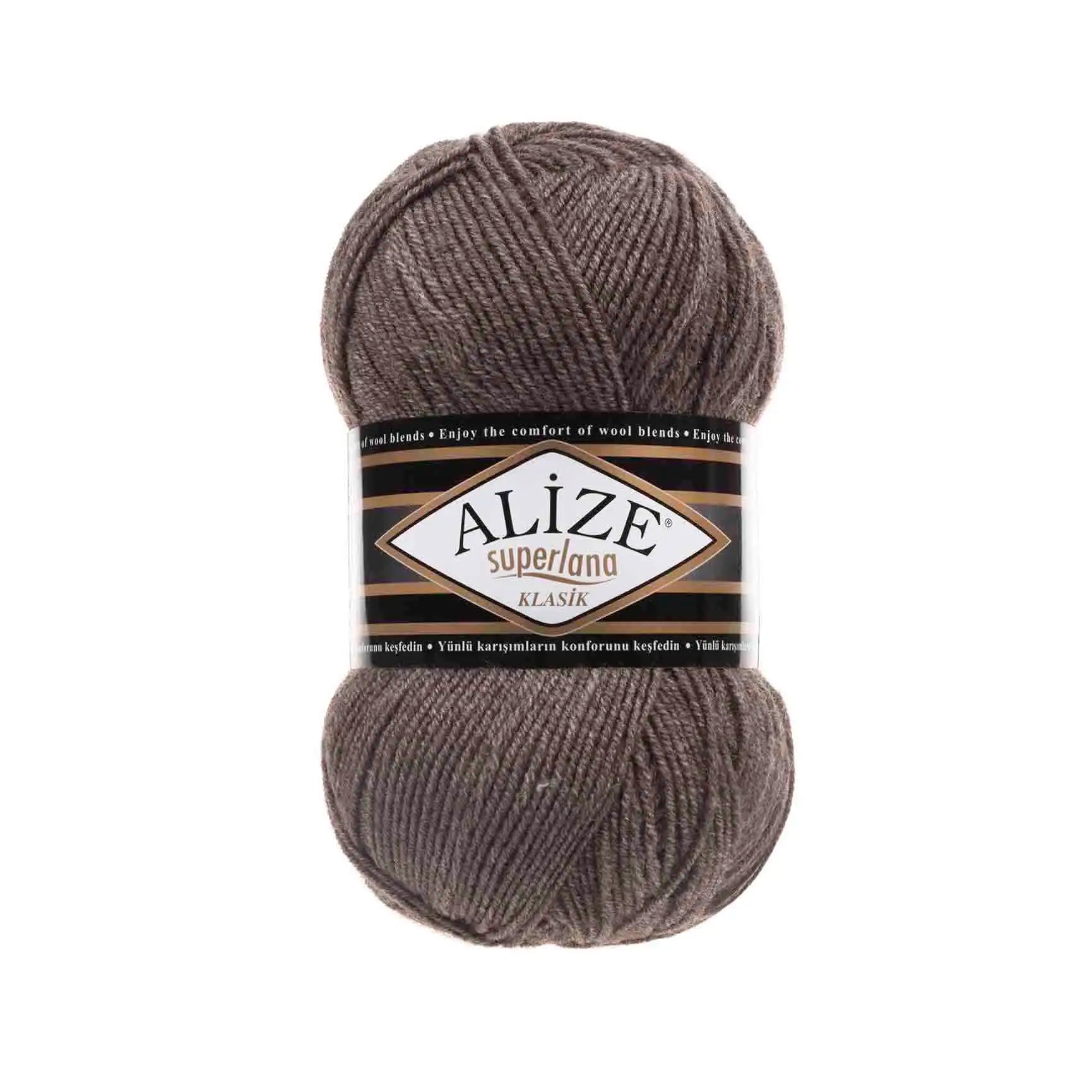 Alize Superlana Classic