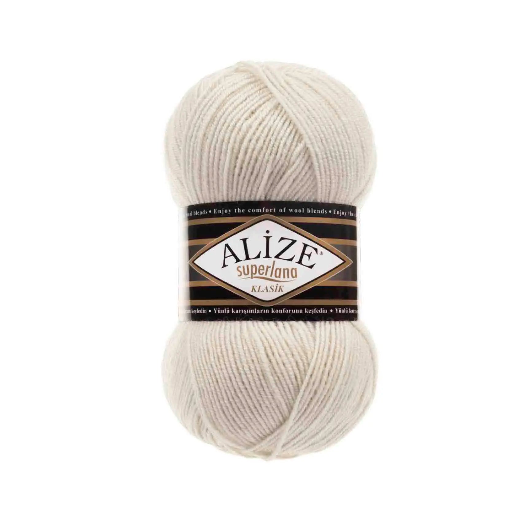 Alize Superlana Classic