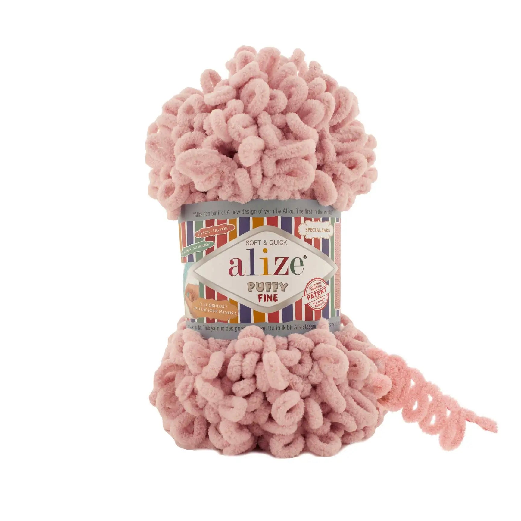 Пряжа Alize Puffy Fine Plushe для новорожденных