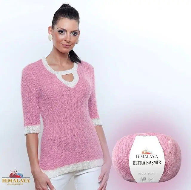 Пряжа Himalaya Ultra Kasmir Mohair 5x50г