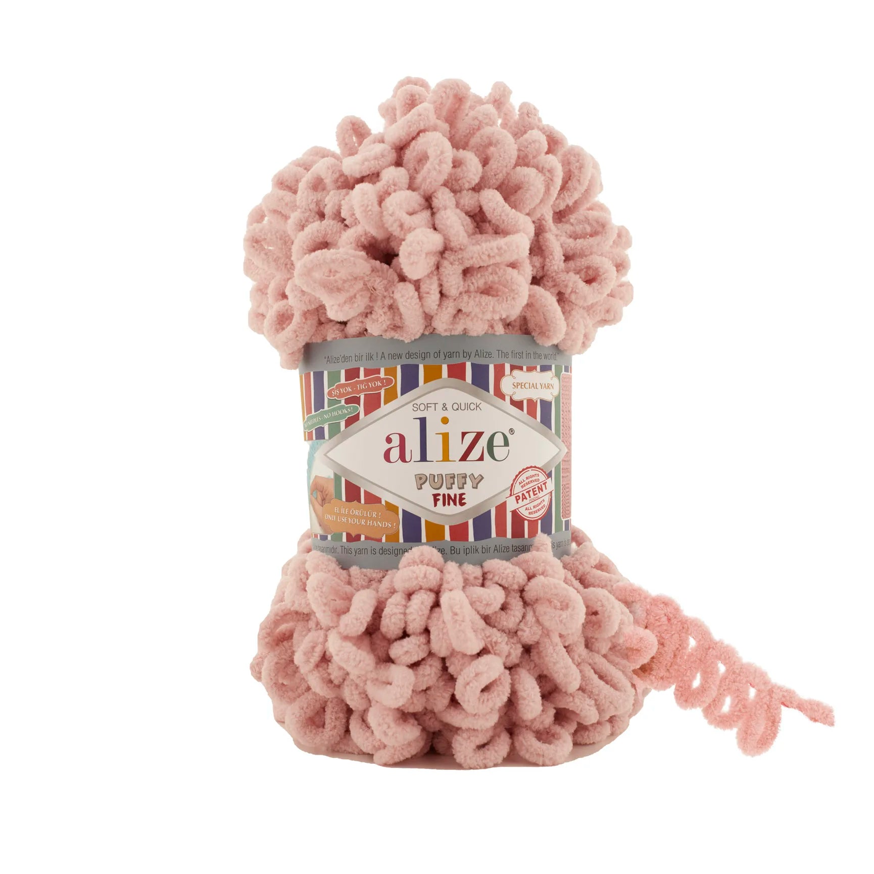 Пряжа Alize Puffy Fine Plushe для новорожденных