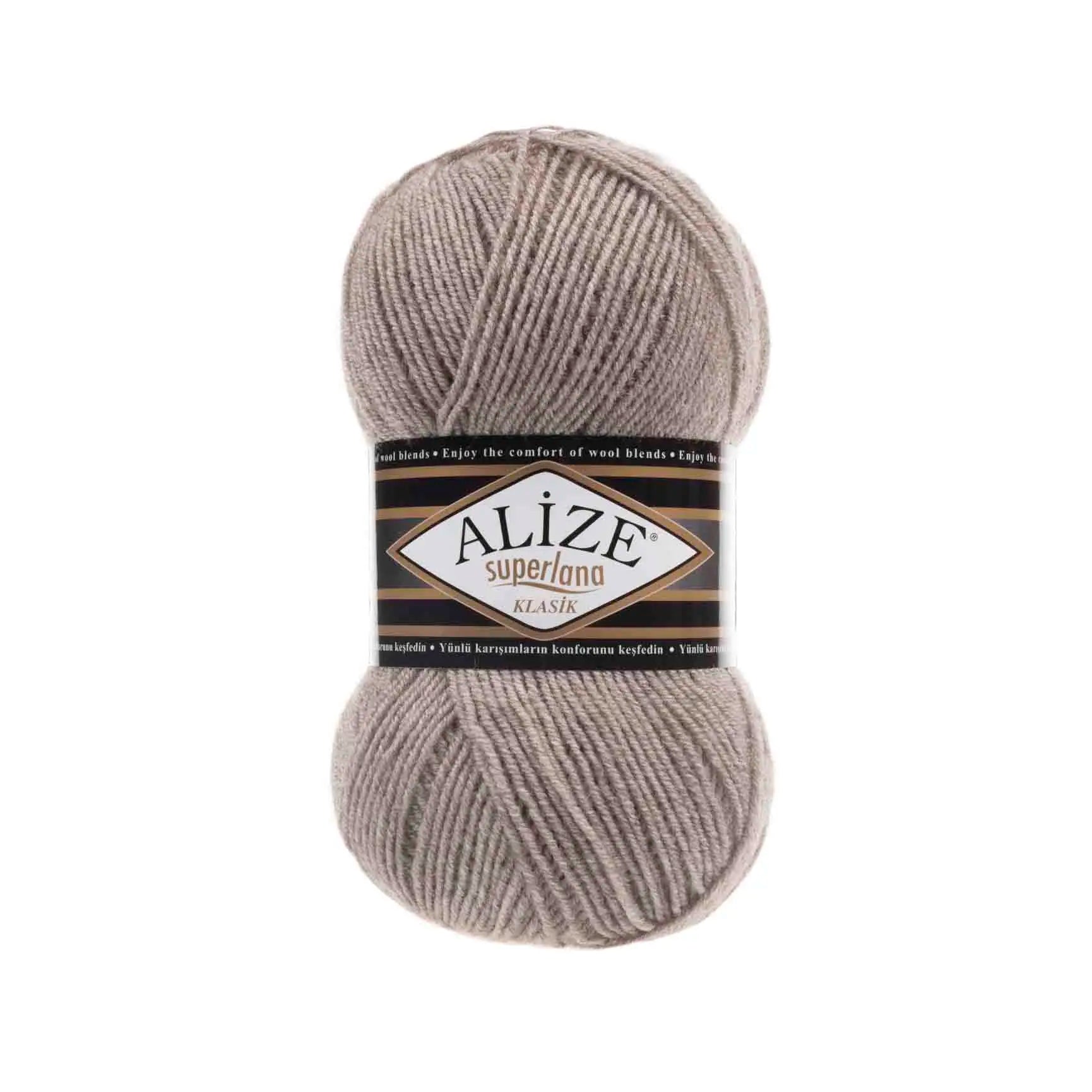 Alize Superlana Classic