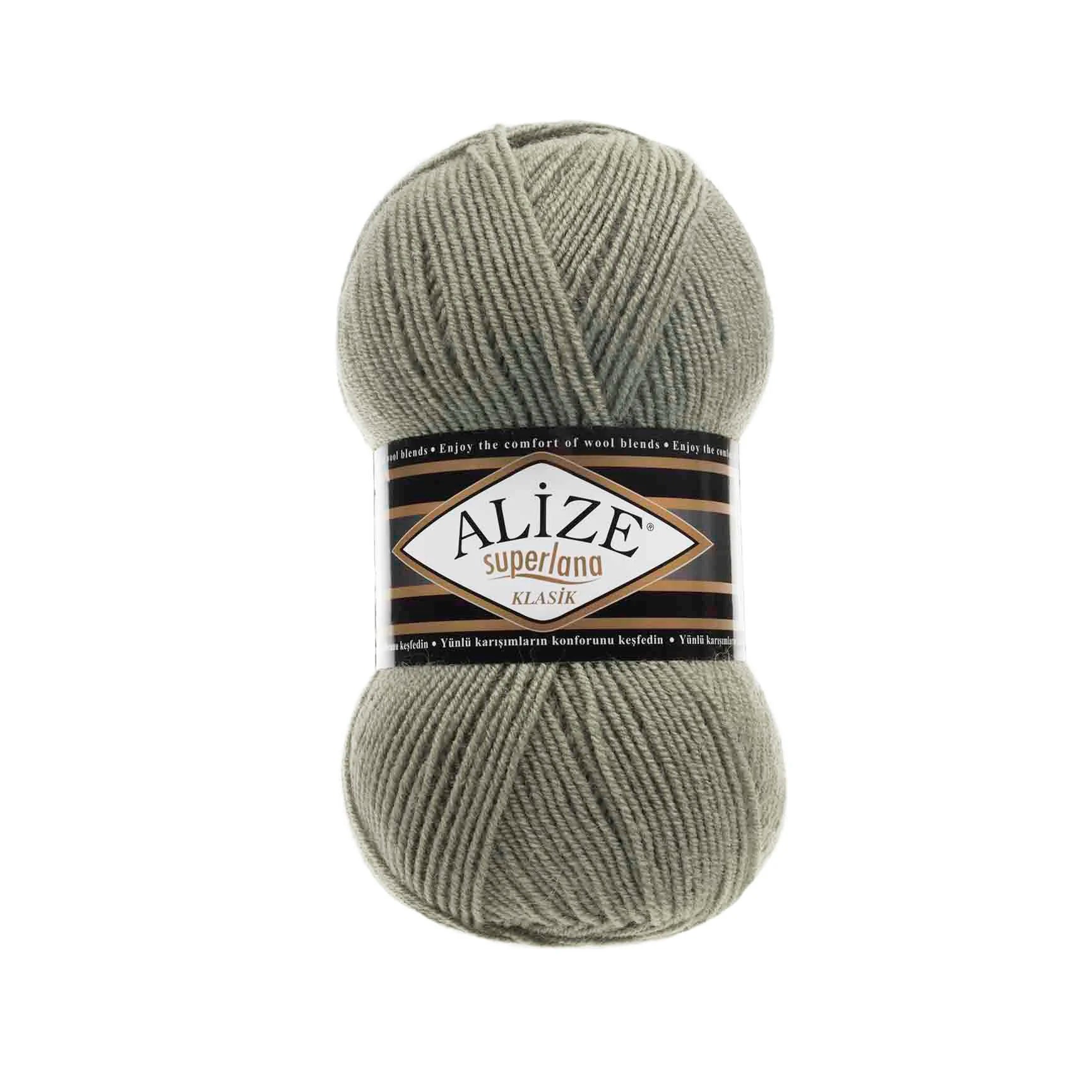 Alize Superlana Classic