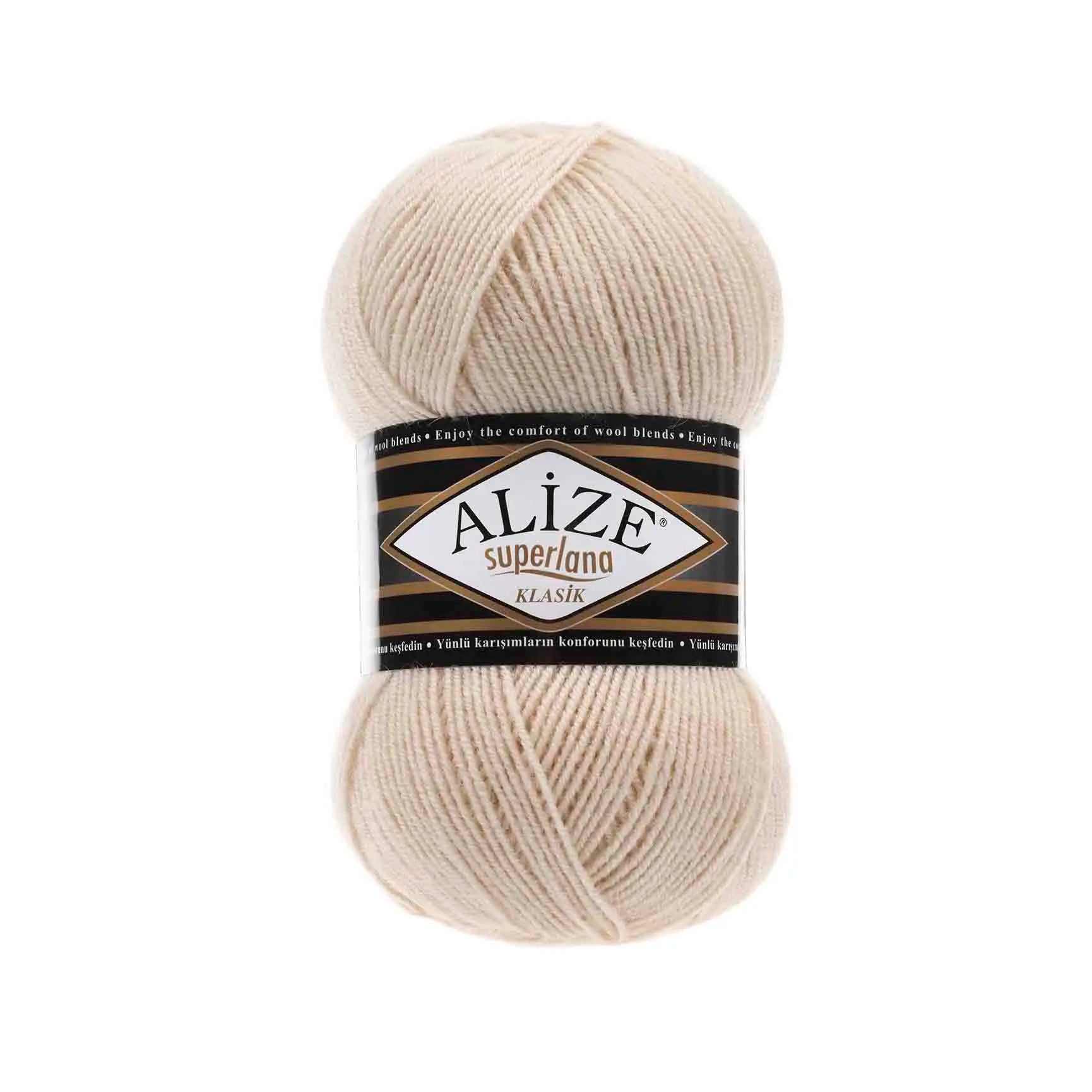 Alize Superlana Classic