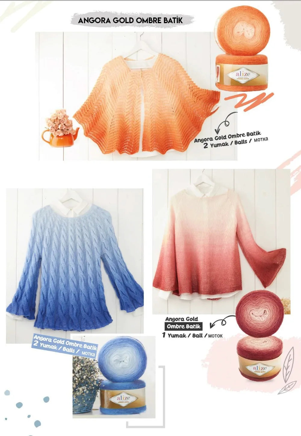 Alize Angora Gold Ombre Batik Cake